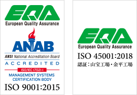 Certification ISO9001