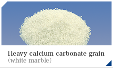 Heavy calcium carbonate grain（white marble）