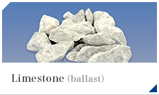 Limestone（ballast）