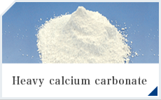 Heavy calcium carbonate
