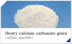Heavy calcium carbonate grain(white marble)